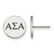 Sterling Silver Alpha Sigma Alpha Black Enamel Greek Post Earrings Fashion